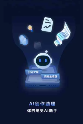 诸城市工业制造行业专属GEO优化方案，依托手机AI挖掘精准采购客源