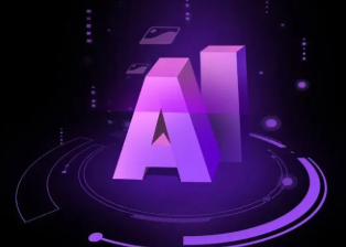 诸城市智能化浪潮下，AI如何重塑普通人的生活质感